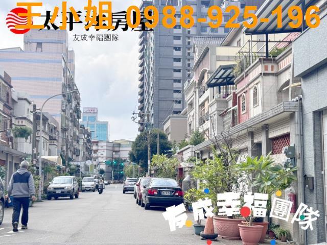 桃園桃園區透天-0