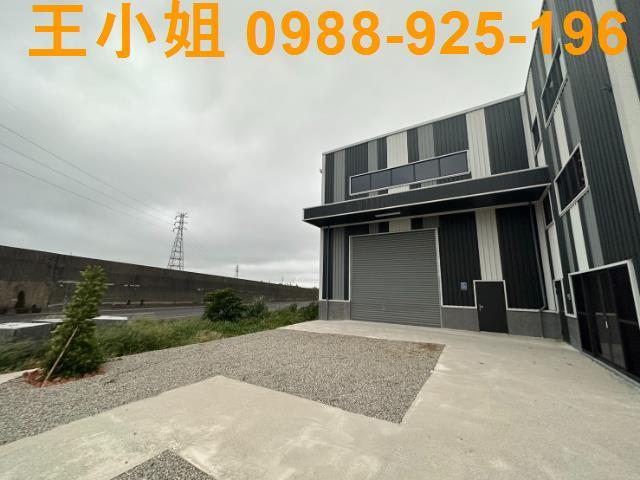 觀音廠房-1