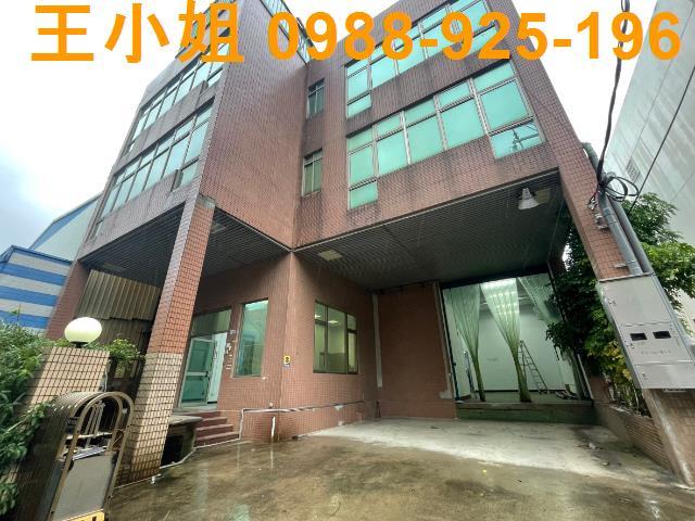 八德廠房-0