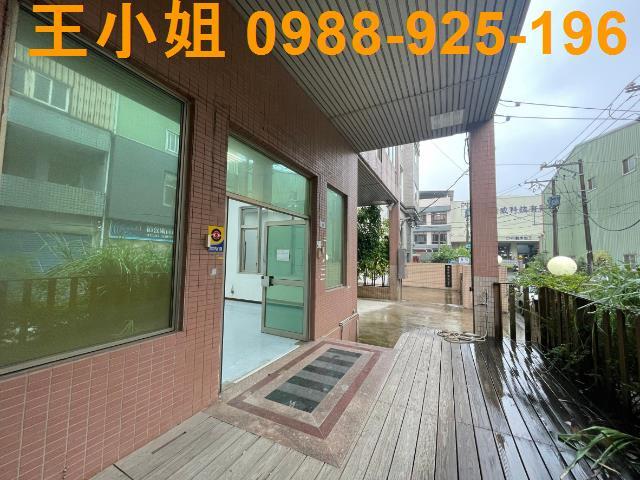 八德廠房-1