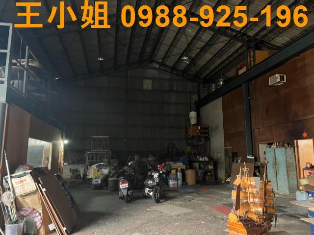 桃園廠房-0
