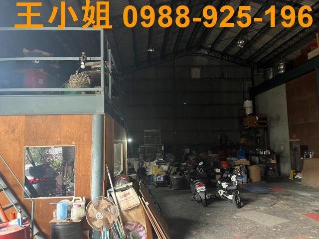 桃園廠房-2