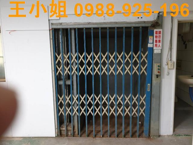 龜山透天-5
