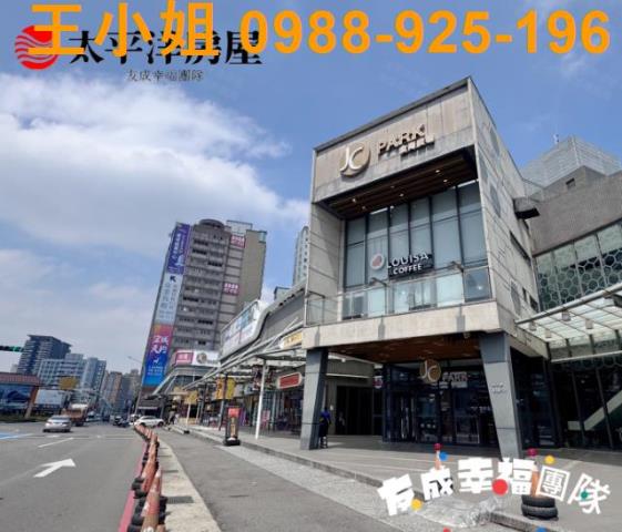 桃園大樓-4