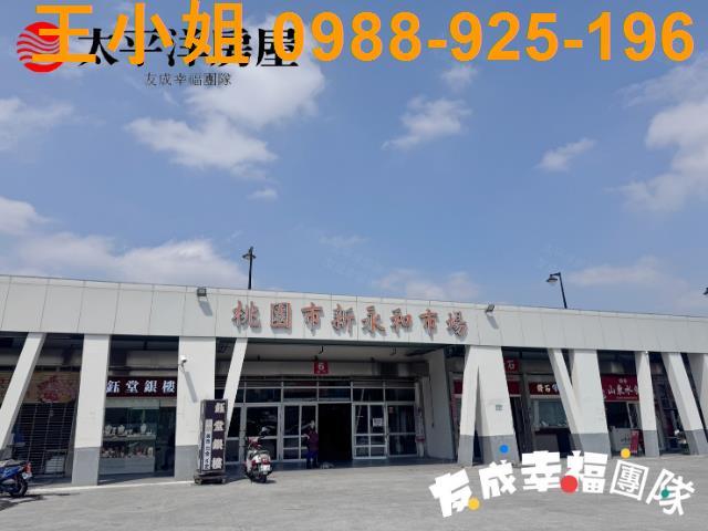 桃園大樓-5