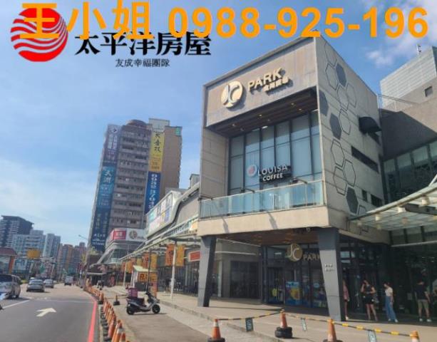 桃園桃園區大樓-0