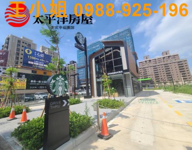 桃園桃園區大樓-2