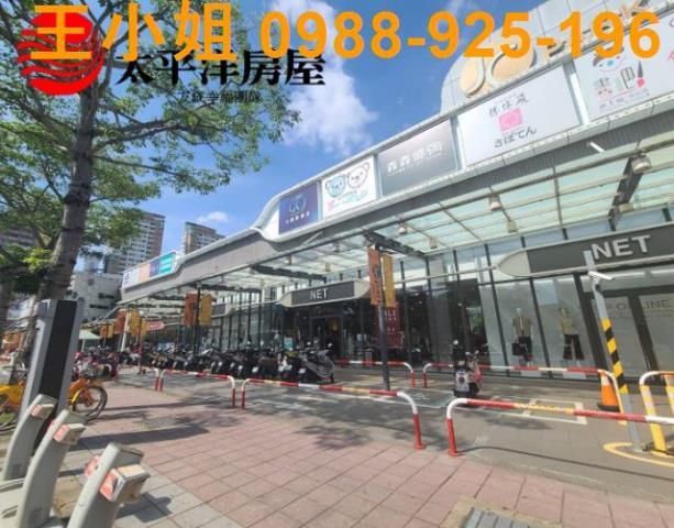 桃園桃園區大樓-4