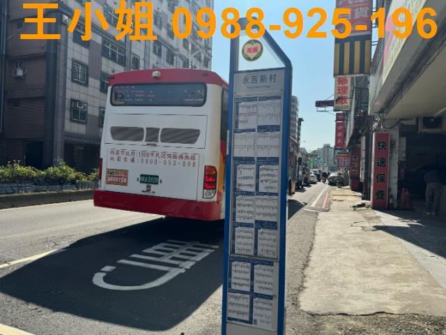 桃園公寓-10