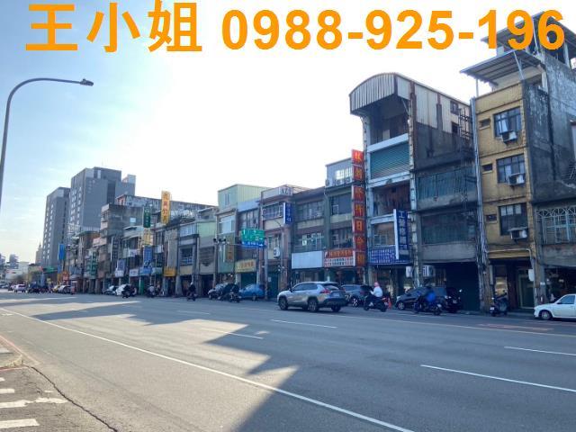 桃園桃園區透天-0