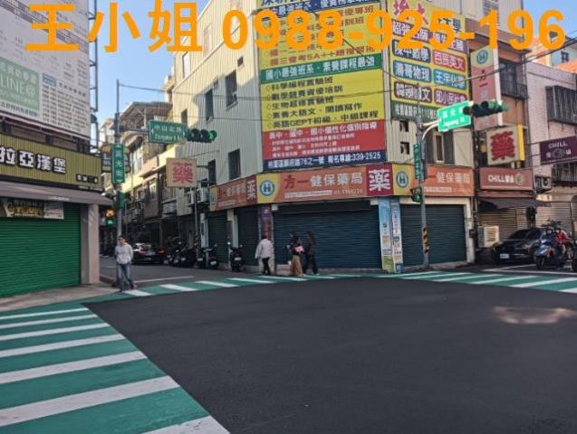 桃園桃園區透天-3