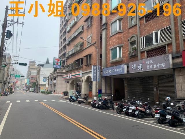 桃園桃園區公寓-1