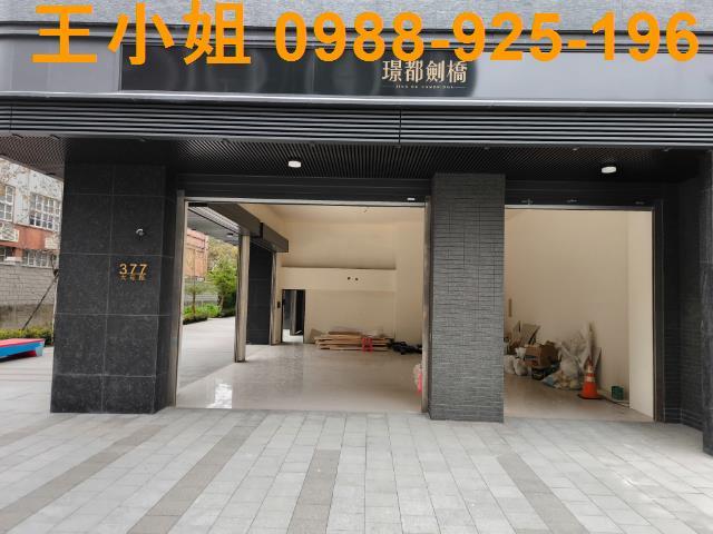 桃園區大樓-10