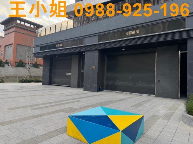 桃園桃園區大樓-2