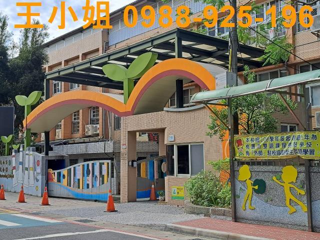 龜山公寓-0