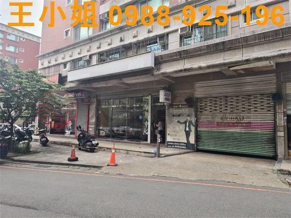 龜山華廈-10