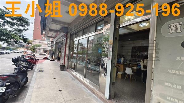 龜山華廈-1