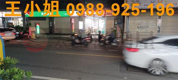 桃園桃園區大樓-7