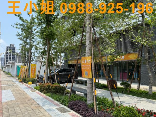 桃園區大樓-1