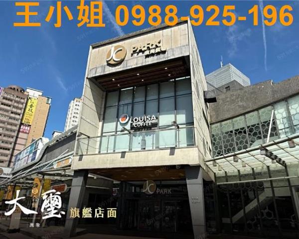 桃園區大樓-2