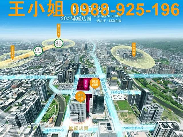 桃園區大樓-4