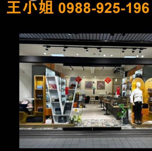 桃園區店面-0
