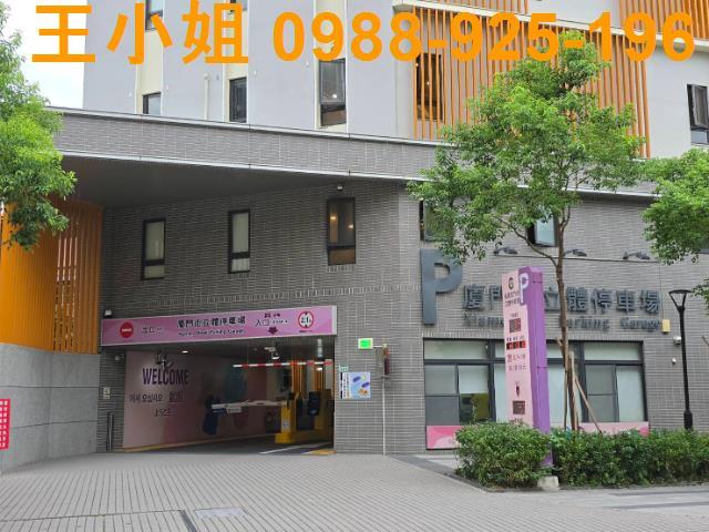 桃園區透天-9