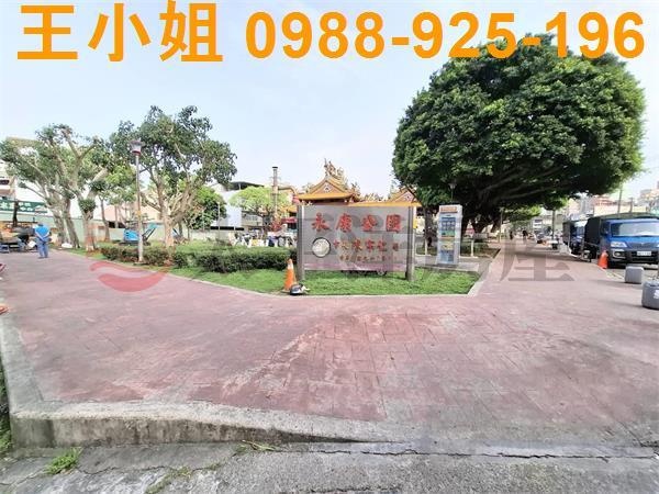 桃園桃園區透天-10