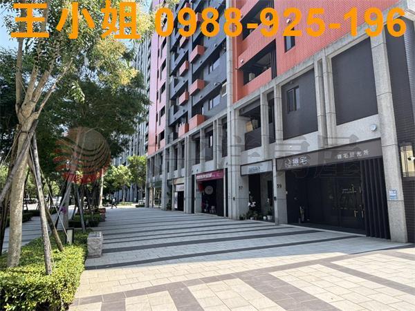 桃園區店面-0