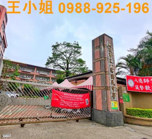 桃園大樓-6
