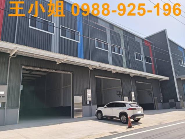 桃園中壢廠房-0
