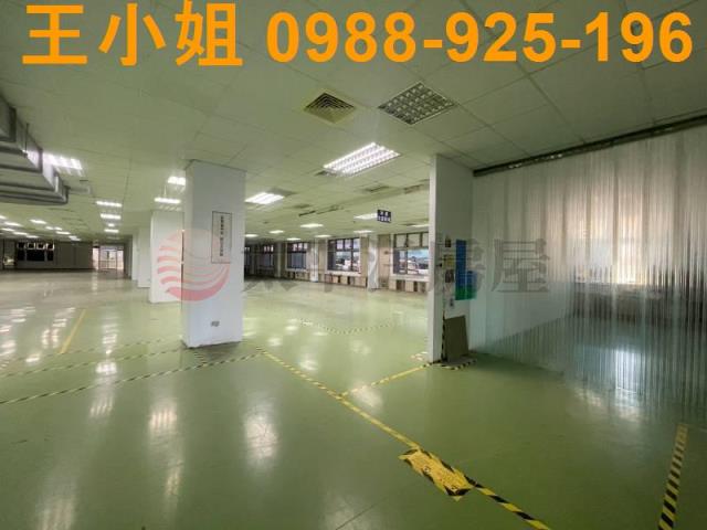 桃園廠房-3