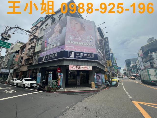 桃園桃園區透天-1