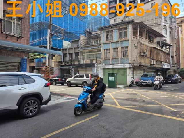 中和華廈-9