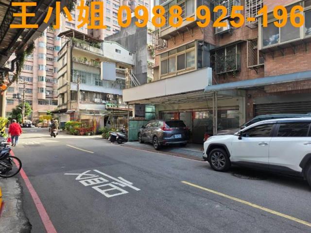 中和華廈-10