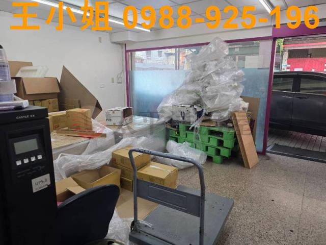 中和華廈-1