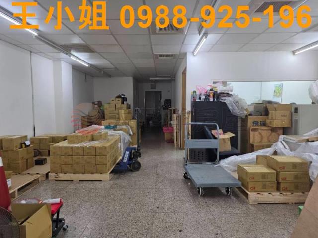 中和華廈-3