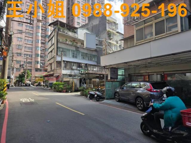 中和華廈-8