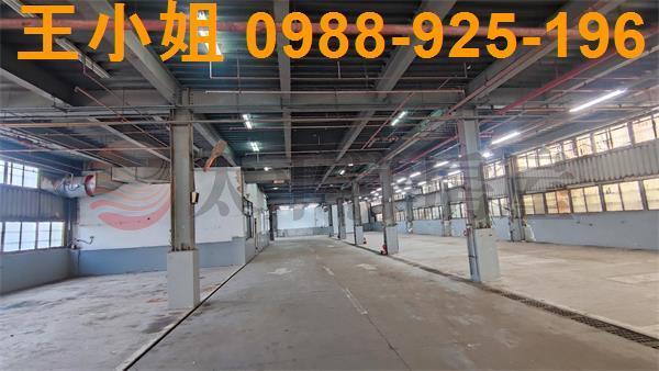 蘆竹廠房-6