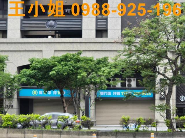 桃園區大樓-4