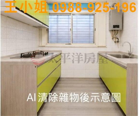 桃園桃園區華廈-6
