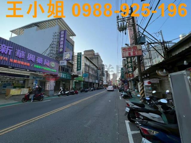 桃園區透天-1