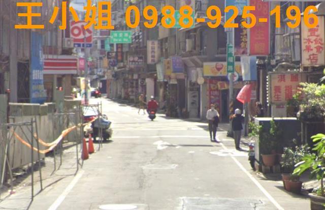桃園透天-1