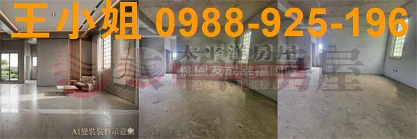 中壢農舍-8