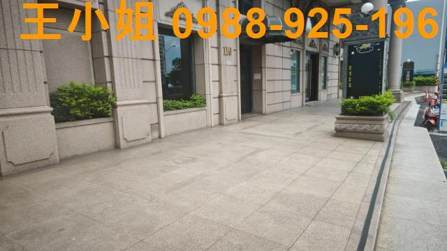 桃園八德大樓-1