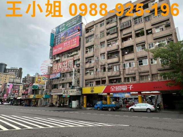 蘆竹華廈-0
