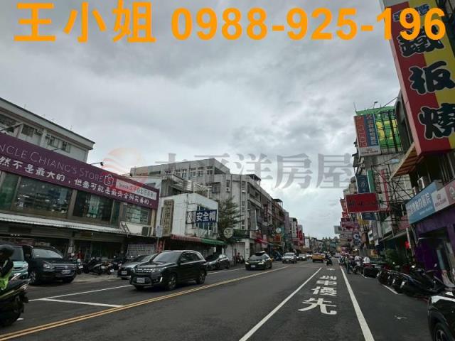 蘆竹華廈-1