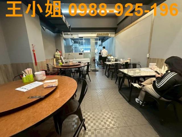 蘆竹華廈-2