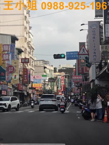 蘆竹透天-0