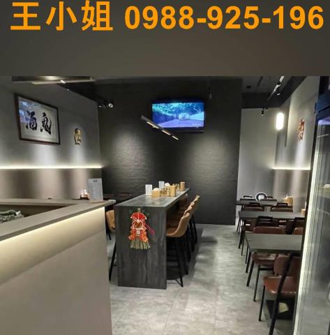 蘆竹透天-5